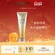 COVERMARK珂芙缦矿物胶原洁面乳125g 洗面奶控油祛痘深层清洁