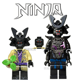 乐幻影忍者高第8季复活加满都欺诈面具便装睡衣加满都积木人仔男8