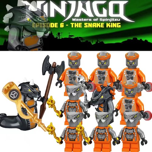 幻影忍者反派萨林都权杖首领人仔