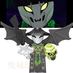 第三方乐积木高幻影忍者反派骷髅巫师范吉利斯稀有人仔男玩具礼物