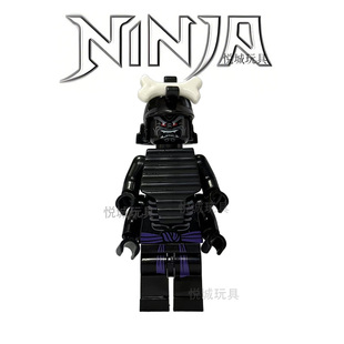 le高幻影忍者国产新款初代骨头加满都魔王四手反派积木人仔玩具男