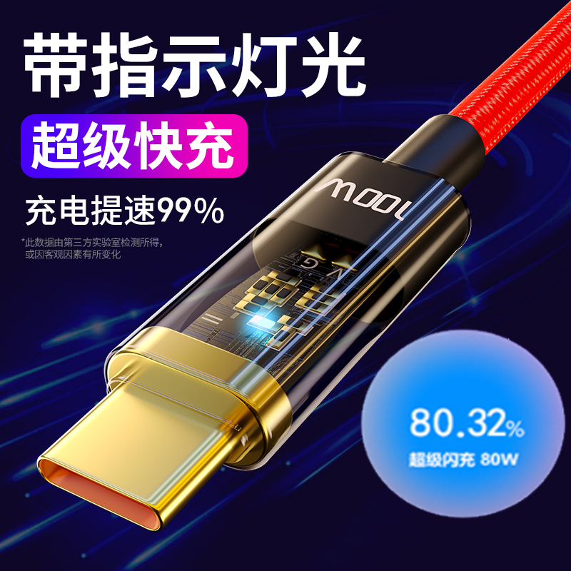适用OPPO原装充电器opp0a97闪充opoa92s原配oppa93手机oppoa32原厂ppoa52正品a72快充A93S适用18W充电头9v2a