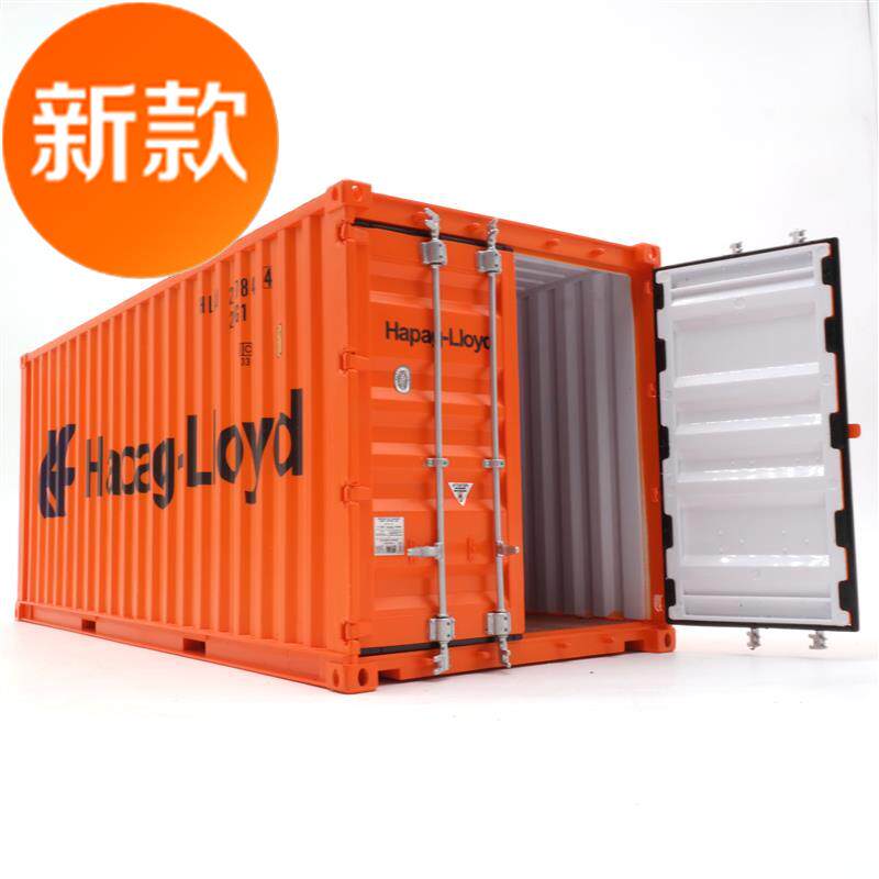 x集装箱模型_货柜模型定做_1:20a赫布罗特集装箱模型定做|ruв категории игрушка/коляска/головоломка/блоки/модель, статическая модель, другие модели игрушки - от Buy2taobao.com для оказания профессиональной услуги покупки агента Taobao