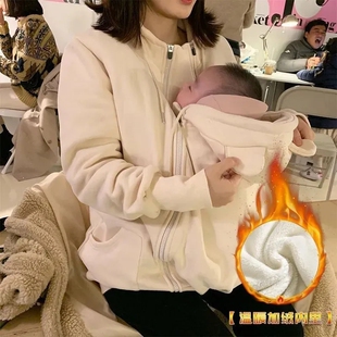 哺乳卫衣加绒外套 300斤袋鼠妈妈母子连体衣宝宝秋冬新款 特大码