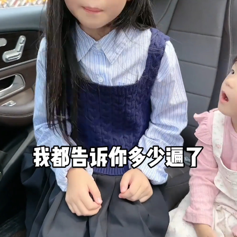 女童春秋套装2025新款韩系中大童洋气衬衫上衣儿童宽松时尚牛仔裤