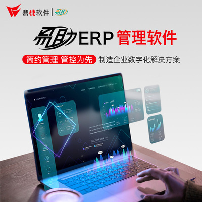 年底【限时促销五折起】