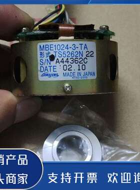 原装正品TS5262N22  MBE1024-3-TA 三菱原装主轴功能保证