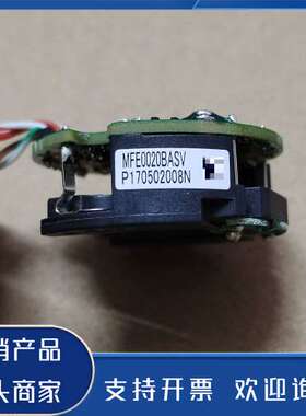 原装正品编码器MFE0020BASV，功能，可以，所功能保证