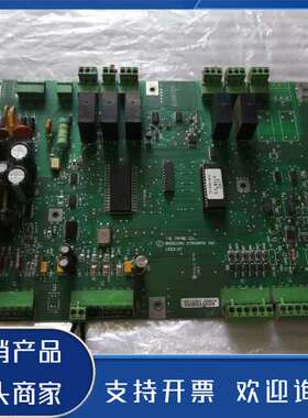 原装正品TRANE 特灵中央空调螺杆机主板/主控板，型号：DATEC功能