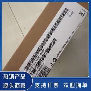 7TF01 6ES7331 0AB0全新保证功能保证 正品 原装