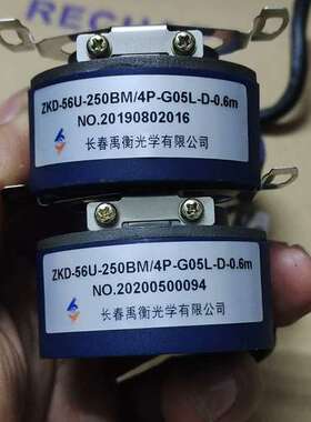 原装正品长春禹衡ZKD-56U-250BM/4P-G05L-D-0.功能保证