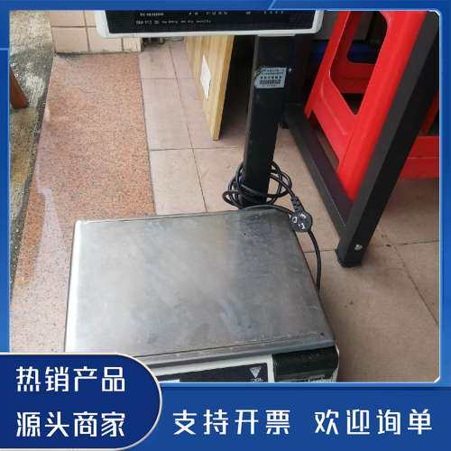 原装正品DIGI寺冈标签称/电子称条码，商场瞎/超市百货等等场景使