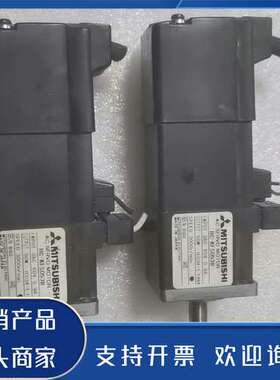 原装正品三菱50W伺服电机HC-KFS053B， 带刹车图片就是实功能保证