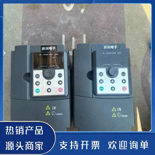 原装正品沂川变频器YC300-1R5G-4    1.5KW拆机件功能保证