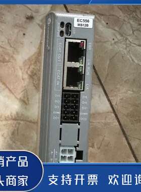 原装正品雷赛步进驱动器DM3C-EC556功能保证