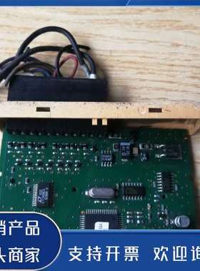 原装正品TWIDO 8INANA2PLC扩展模块，型号：TM2功能保证