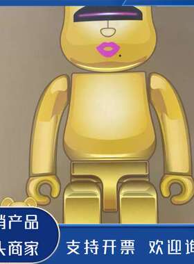 原装正品bearbrick 金空山基红唇 2G 电镀功能保证