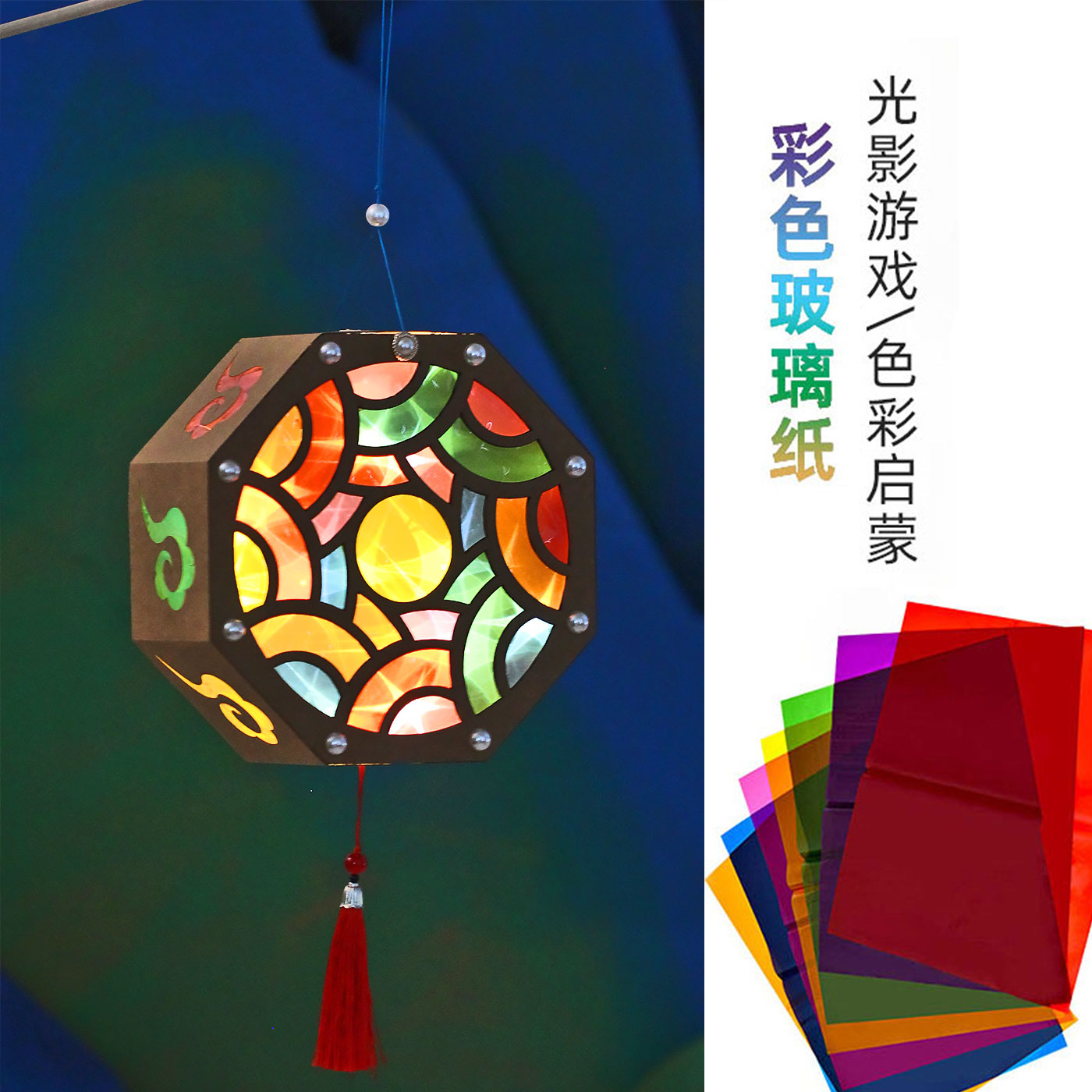 马年新年灯笼手工diy材料包2025新款手提古风挂饰儿童元宵节花灯