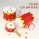 手工diy变废为宝材料包幼儿园教具玩具 腰鼓 纸板乐器拨浪鼓 大鼓