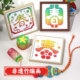 春节新年手工diy材料包非遗竹编画国潮儿童亲子团建活动元 旦礼物
