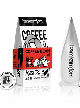 不二咖啡-橘子夏天SOE- 埃塞俄比亚水洗 柑橘清香 烘焙咖啡豆