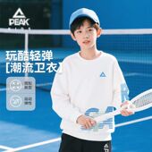 男童卫衣儿童春季 新款 休闲运动上衣男孩秋季 匹克童装 圆领套头衫