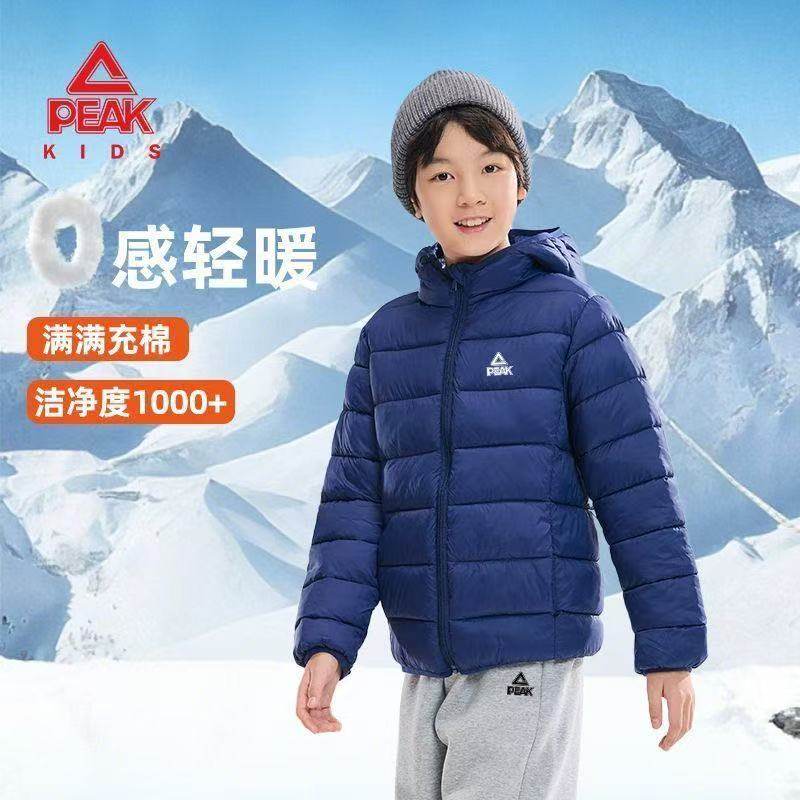 匹克童装儿童秋冬新款棉服