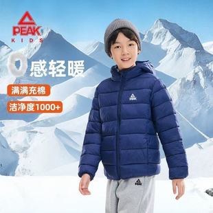 匹克童装儿童秋冬新款棉服男童连帽防风外套大童短款舒适保暖冬装