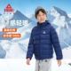 匹克童装 舒适保暖冬装 儿童秋冬新款 棉服男童连帽防风外套大童短款