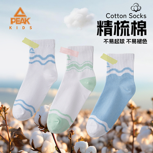 匹克儿童运动袜男童秋冬新款休闲跑步透气专业篮球袜女大童棉袜子