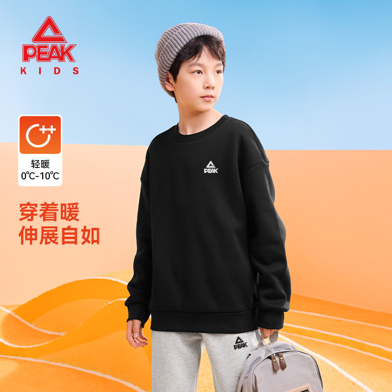 匹克童装男童加绒加厚保暖卫衣