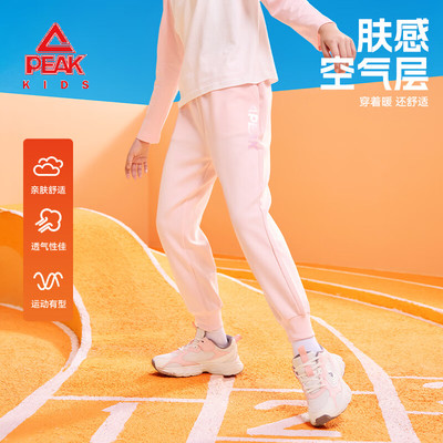 匹克童装女童裤子2025新款