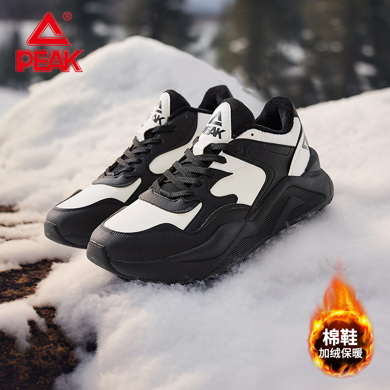 态极6371  春季新款老爹鞋