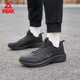 男鞋 休闲鞋 秋冬新品 匹克运动鞋 跑鞋 正品 透气轻便耐磨减震跑步鞋 子