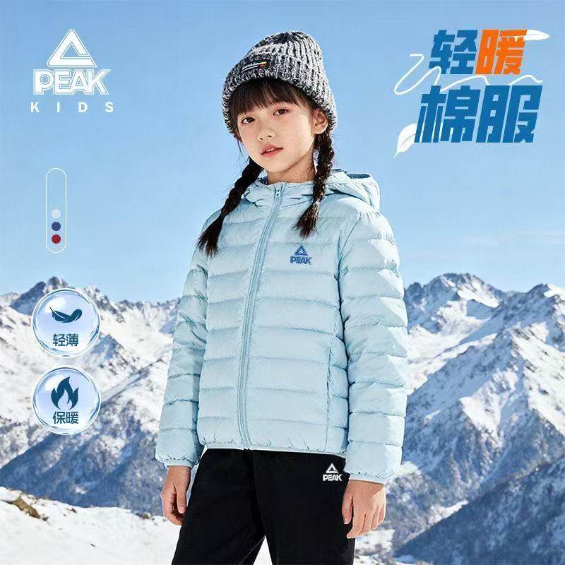 匹克童装女童春季保暖棉服儿童秋冬新款连帽外套男童冬款轻薄上衣