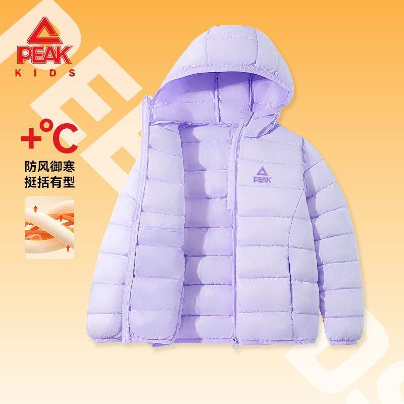 匹克童装女童冬季保暖棉服儿童秋冬新款连帽外套男童冬款轻薄上衣,童装/婴儿装/亲子装,棉袄/棉服,淘宝优惠券,粉丝福利购,淘宝优惠卷