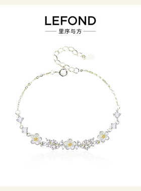 2026新款茉莉花手链轻奢小众