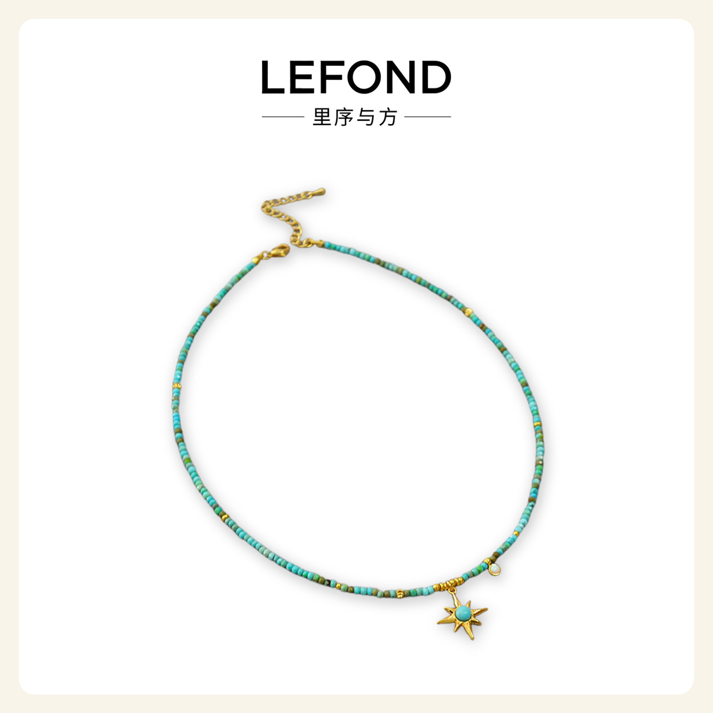 小众复古绿松石八芒星锁骨链女