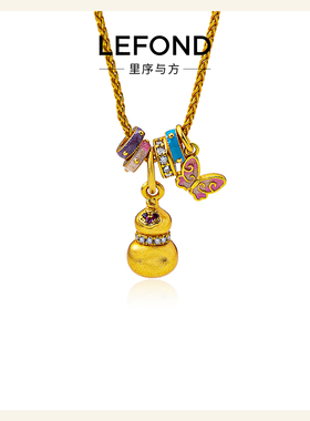 新中式宝葫芦沙金滴釉项链