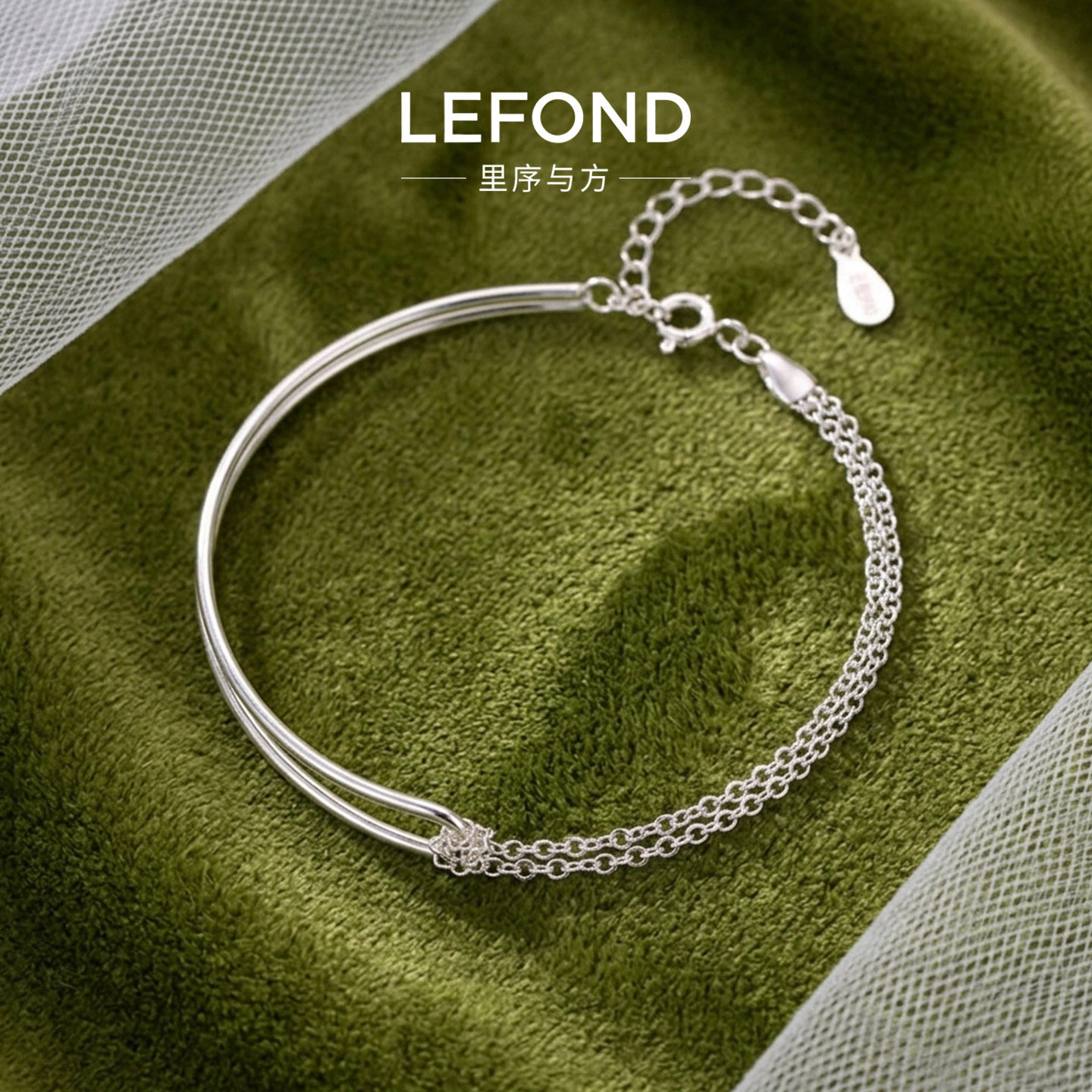 S999纯银不对称轻奢小众手链