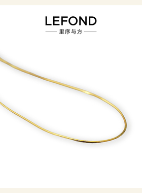 韩版八切面极细闪亮金丝锁骨链