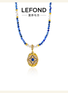 新中式轻奢锆石珍珠锁骨链
