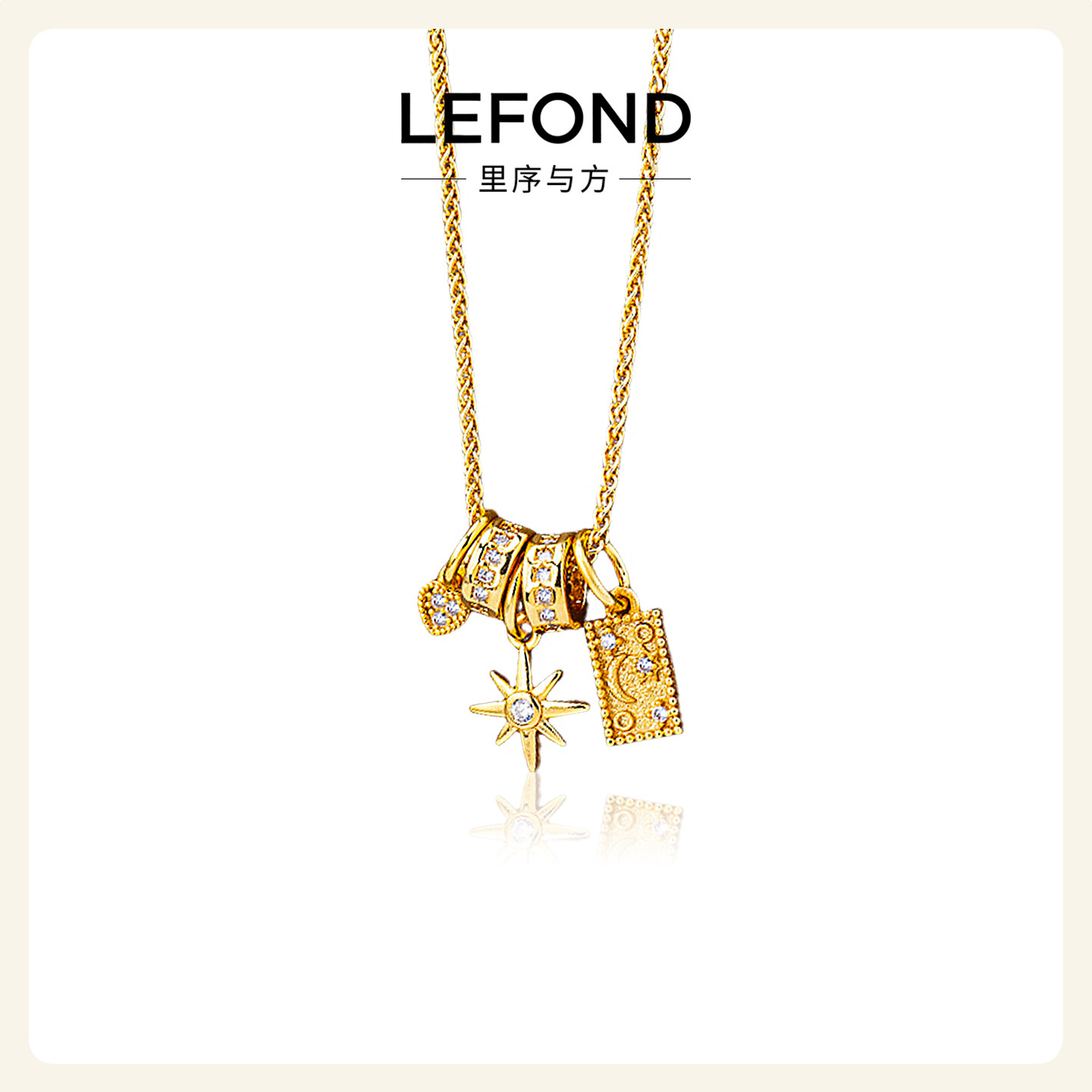 项链新中式复古太阳花星辰锁骨链