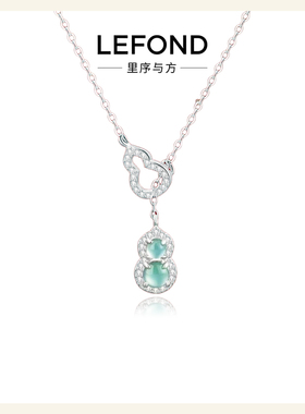 新中式冰透蓝双葫芦轻奢锁骨链