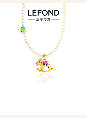 复古轻奢彩色滴油珍珠锁骨链