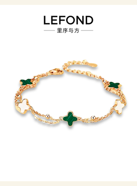 四叶草双层手链轻奢小众闺蜜礼物