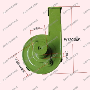 去虫机风扇全套直销 剥谷机风机外壳 家用农机配件 碾米机风叶