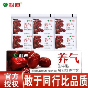 科迪枕包200g红枣味河南