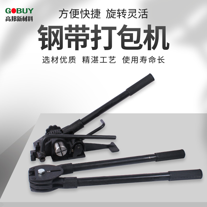 更易用 更高效 更快速