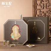 斛生记斛福禄·霍山铁皮石斛一级枫斗12瓶 2.5g